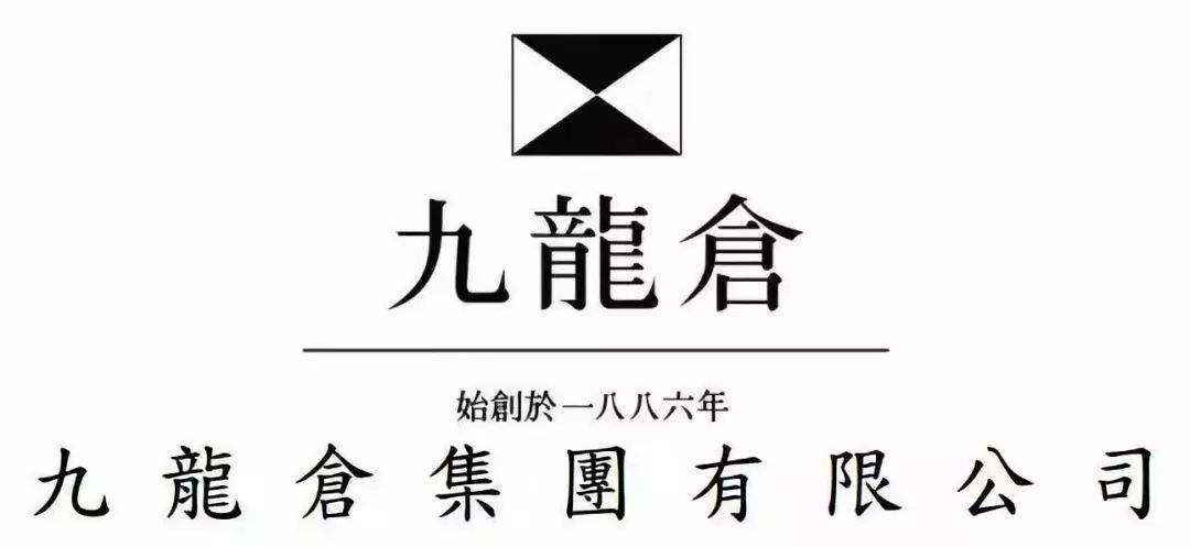 九龍倉集團(tuán)：2021年實(shí)現(xiàn)收入約223.78億港元，同比增加約6.6%