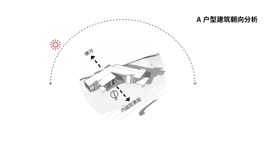 河宿酒店2.0_27.png