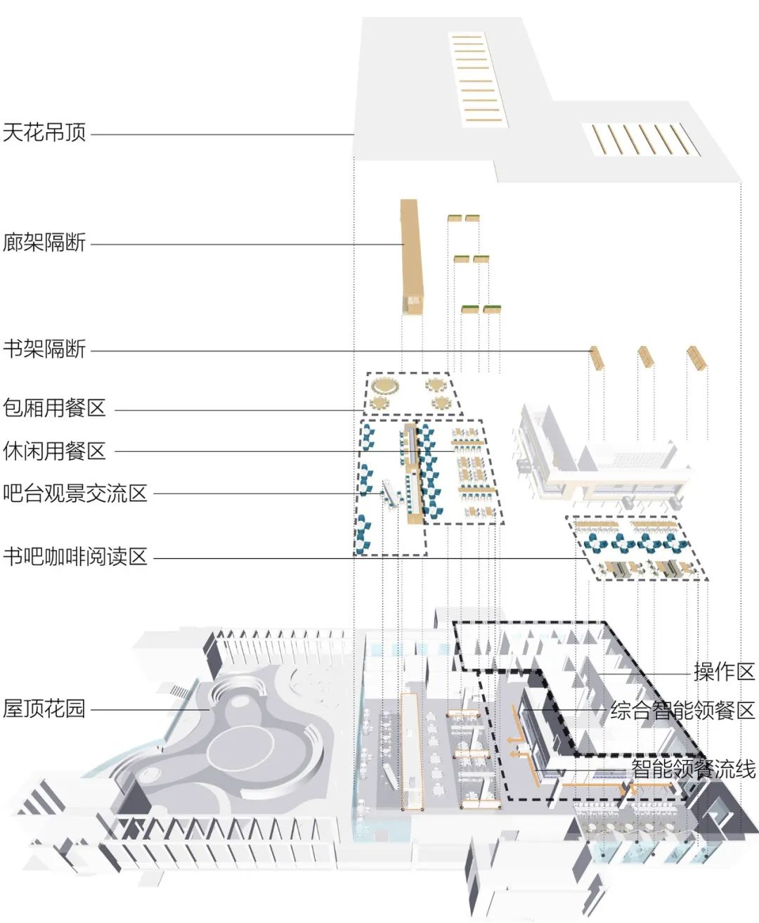 笑臉餐廳 (46).jpg