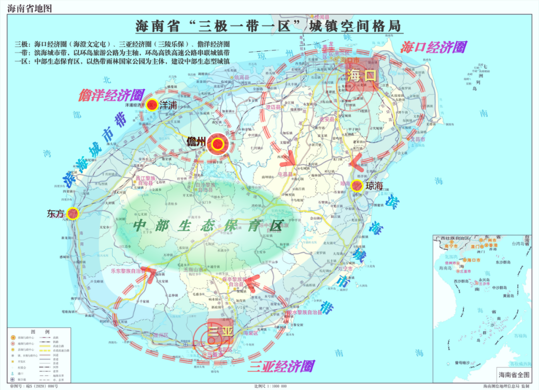 海南發(fā)布“十四五”新型城鎮(zhèn)化規(guī)劃，2025年新增75萬人